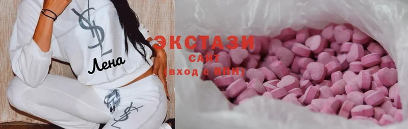 Экстази 300 mg  Владимир 